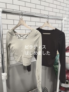 ピラティス習い始めました！