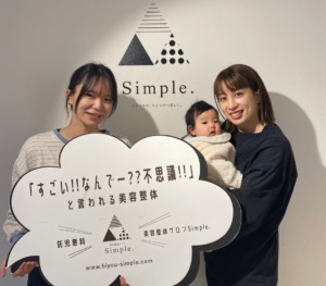 痛くない、辛くない日がかなり増えました！