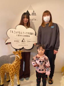 ボトムスが履きやすくなりました！