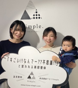 股関節や膝の痛みは全くなくなり、肩こりも以前よりかなり楽になりました！